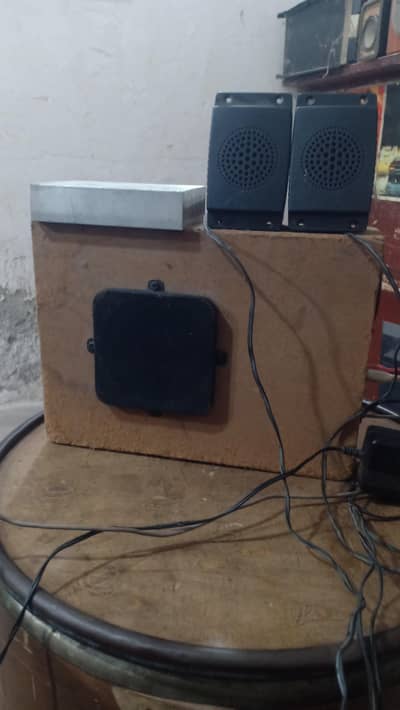 branded sound system