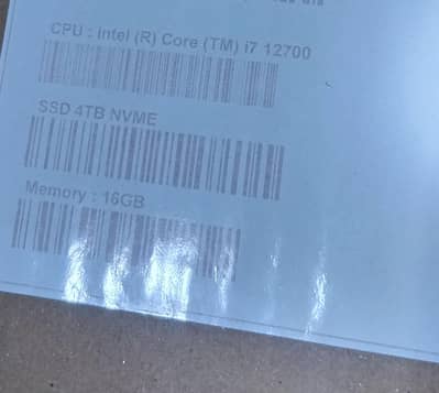 New advance CPU unsealed