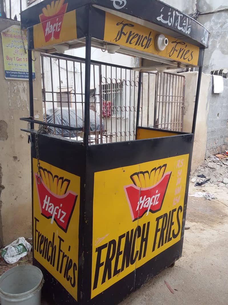Fries stall 1