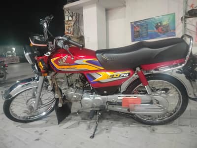 Honda CD 70cc bike 2025 model for sale WhatsApp number 03226337602