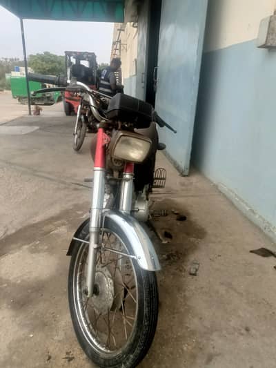 Super Star 125 2021 model