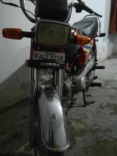 Honda 70