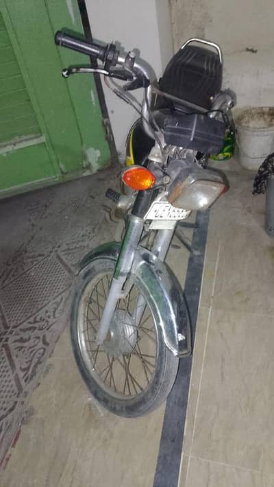 honda 70 2015 model