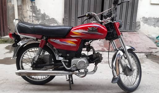 Road Prince CD70