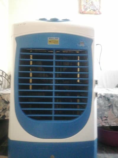Inspire Cooler for sale