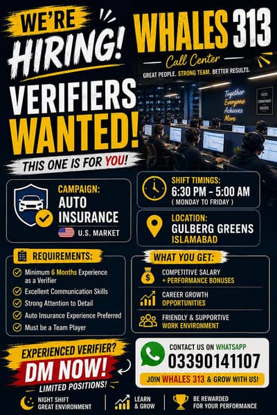 Experienced Verifiers