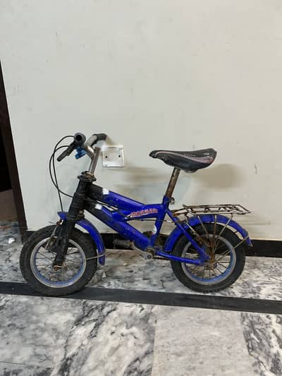 Cycle for sale
