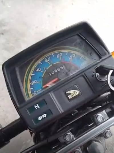 United 70cc 2025 Model – Like New, Excellent Condition