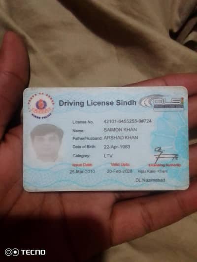 Need Driver Job