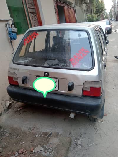Suzuki Mehran VX 2007