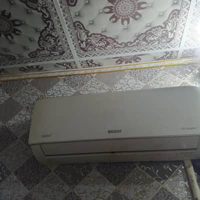 Orient Dc inverter