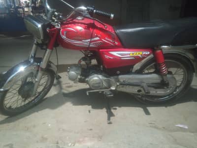 Unique UD-70 Good Condition