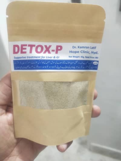 DETOX -P [ Supportive Treatment for Liver & GI ailments]
