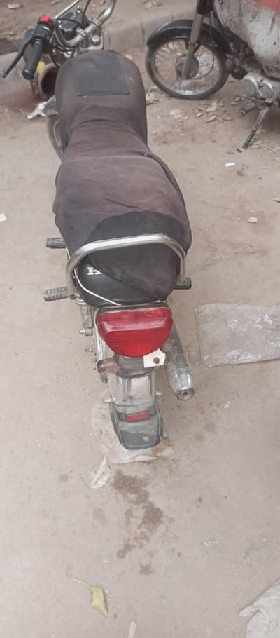 sale kerna hai