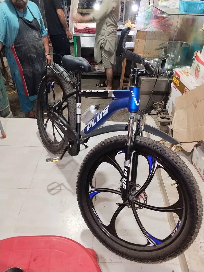 bicycle 2