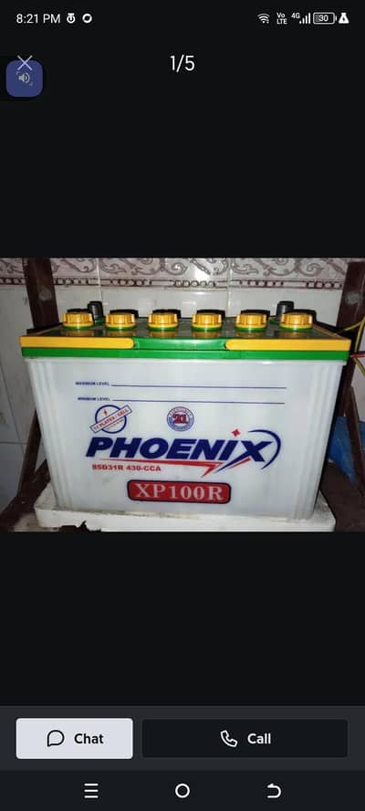 12 v. 72 ah