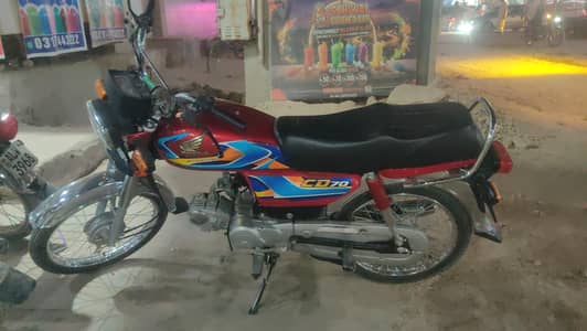 Honda CD 70 25/26