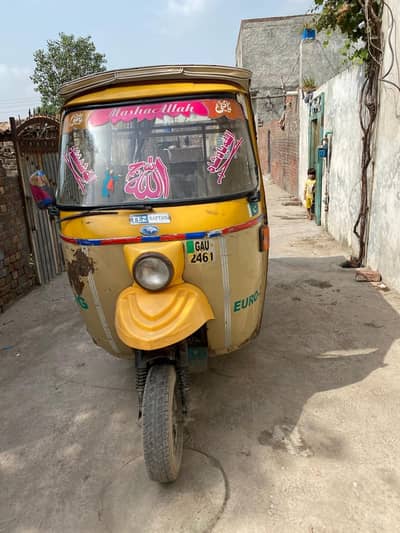 tez raftaar 200cc