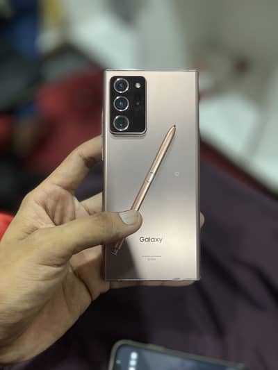 Samsung Mobile Note 20 Ultra