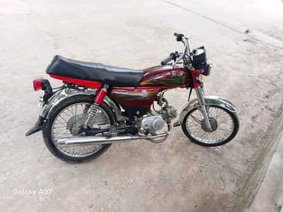 Road Prince 70 cc bike