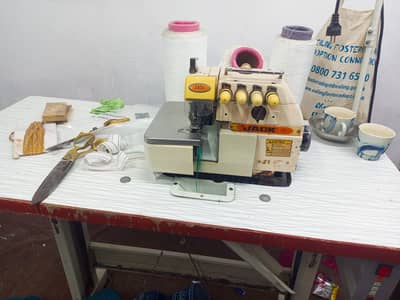 747F Industrial Overlock Sewing Machine 747F – High Quality
