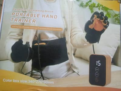 Portable Hand Trainer | Hand Exercise & Rehabilitation Device