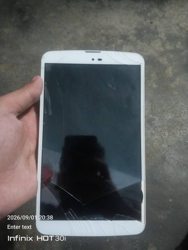 serap screen not working 1