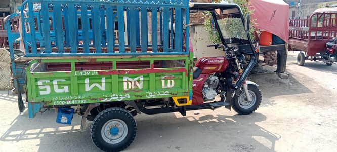 laldin 150 cc loader