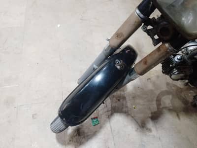 super star 2017 for sale in good condition