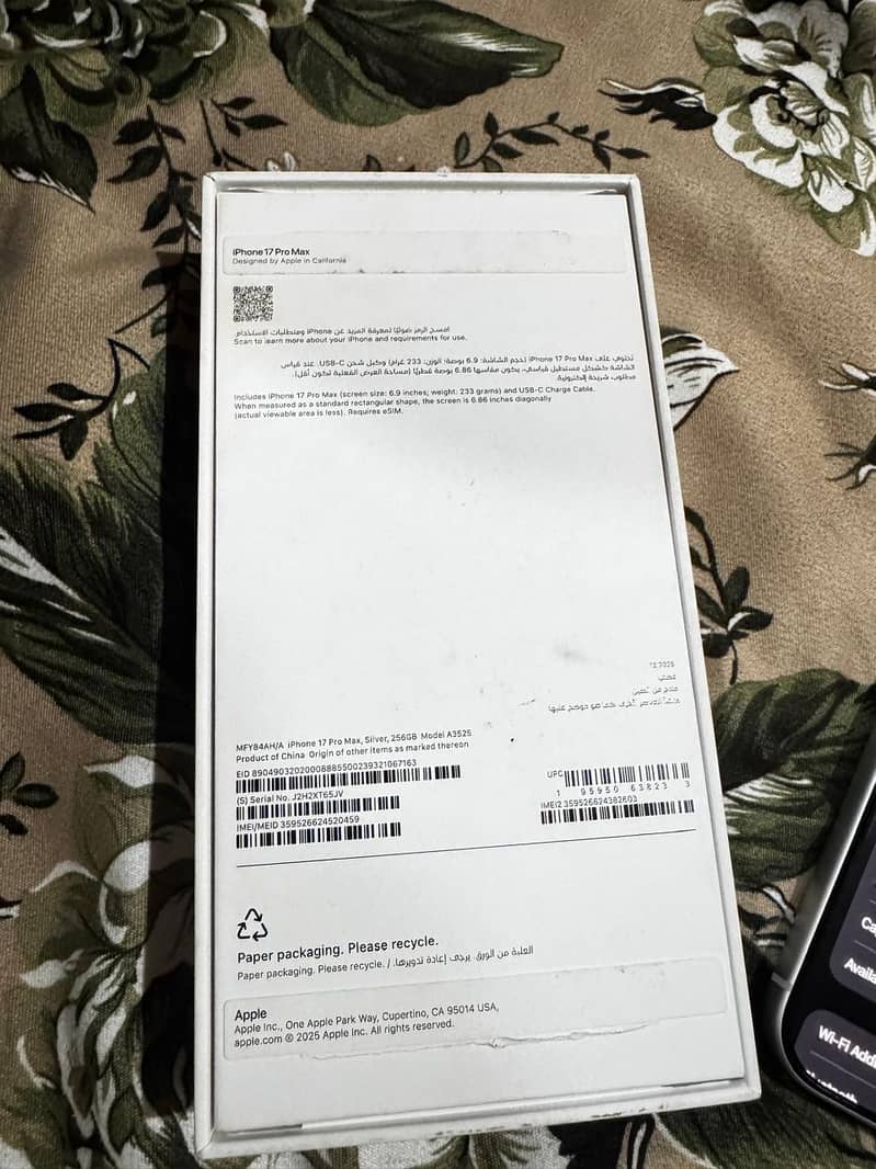 Apple iPhone 17 Pro Max 1