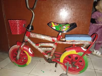 سائیکل