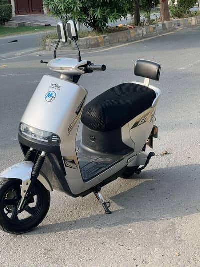 Ramza electric scooter for sale