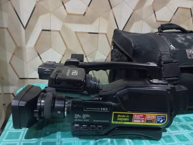Sony MC 2500