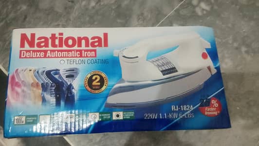 New National Iron for sale
