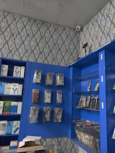 Gujrat electronics shop