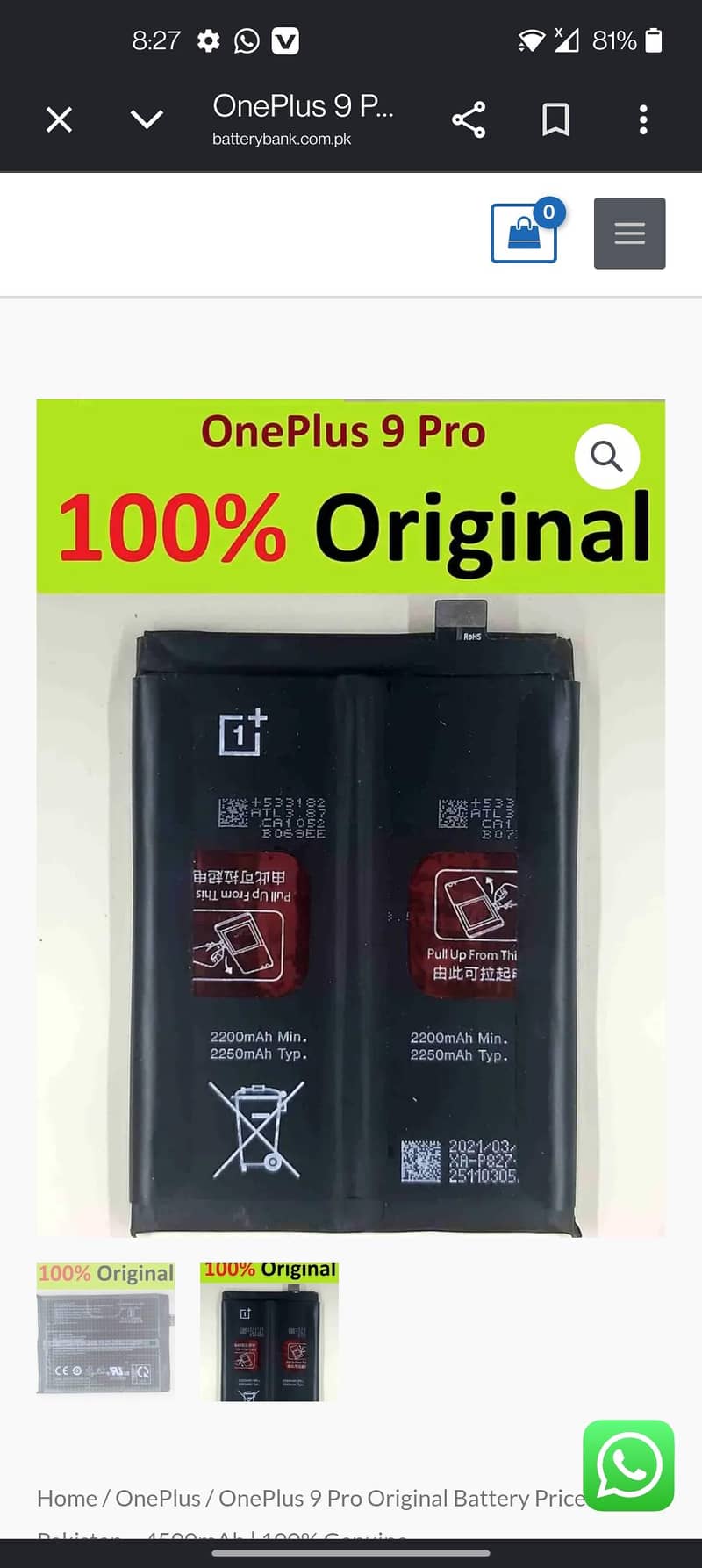 One Plus 9 Pro 1