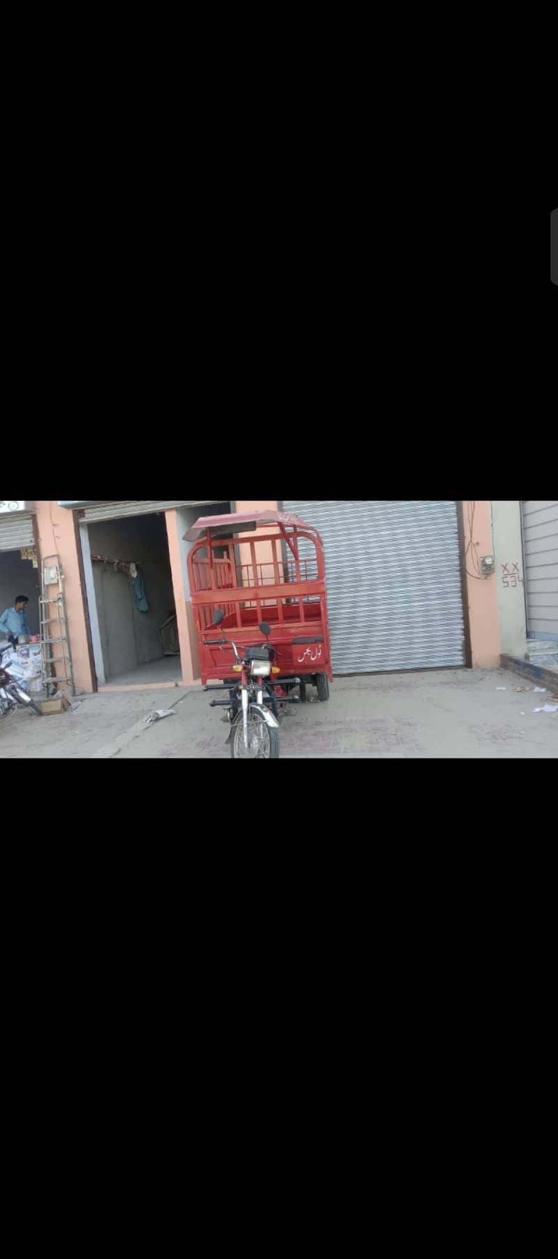 100CC LOADER 2