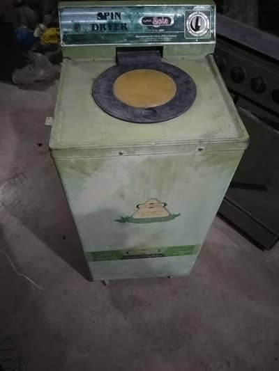 super Asia Spinner Dryer