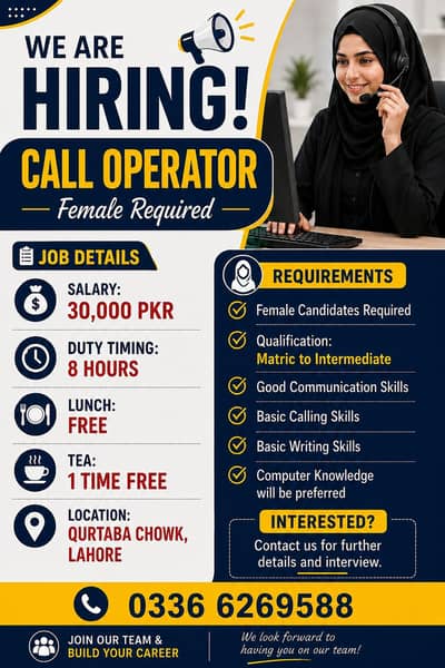 Call Opreater