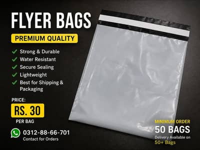 Premium Flyer Bags | Rs. 30 Per Bag | Wholesale