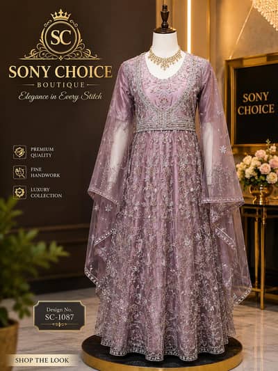 maxi and shalwar kameez