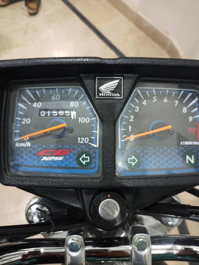12345 7
