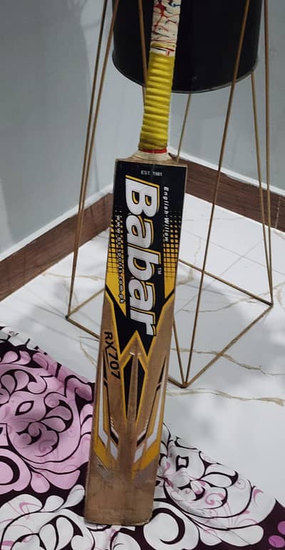 bat 1