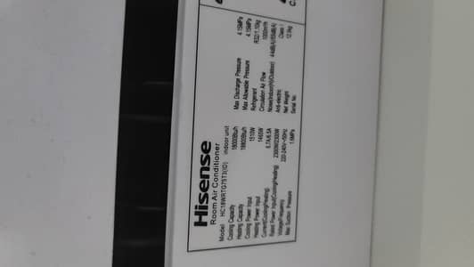 Hisense 75% inverter T3