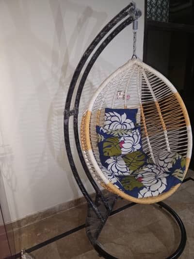 SWING