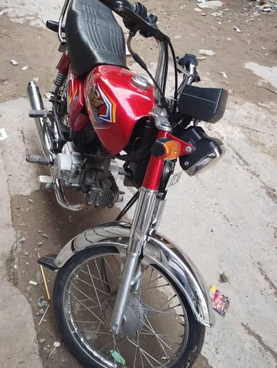 Rd prince
