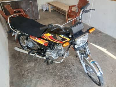 honda 70cc