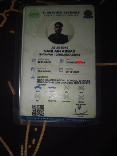 Car Driver jobs a required