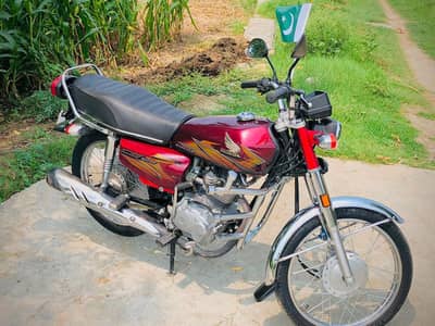 for sale
