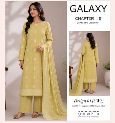 GALAXY Chapter 5 Lawn 3PC Unstitched - Design 01 CW2 - Light Green